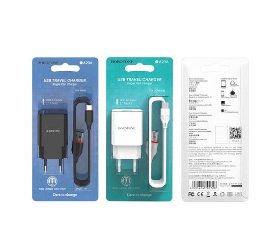  Блок питания сетевой 1 USB Borofone, BA20A, Sharp, 2100mA, пластик, кабель Type-C, цвет: чёрный (1/48/192) 