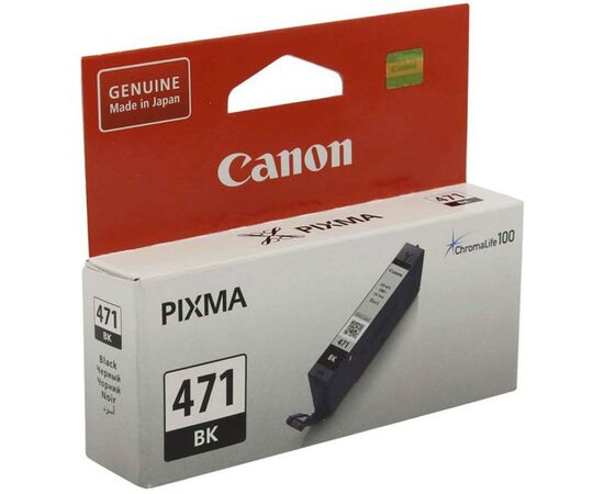  Картридж струйный Canon CLI-471BK 0400C001 черный для Canon MG5740/MG6840/MG7740 