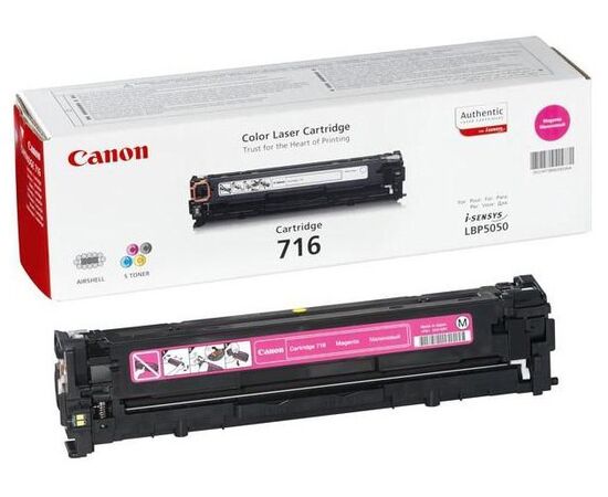  Картридж лазерный Canon 716M 1978B002 пурпурный (1500стр.) для Canon LBP-5050/5050N 