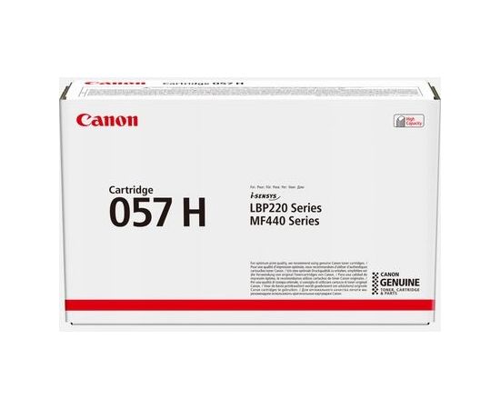  Картридж лазерный Canon 057 H 3010C002 черный (10000стр.) для Canon LBP228x/LBP226dw/LBP223dw/MF449x/MF446x/MF445dw/MF443dw 