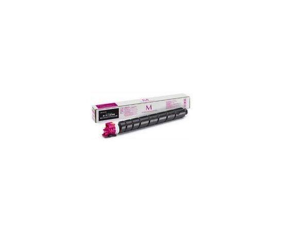  Картридж лазерный Kyocera TK-8515Y желтый (20000стр.) для Kyocera TASKalfa 5052ci/6052ci/5053ci/6053ci 