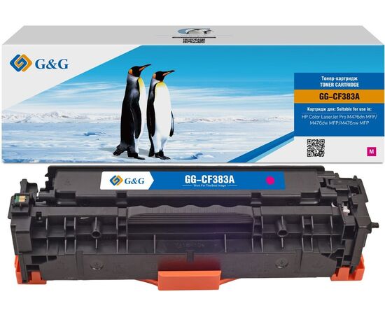  Картридж лазерный G&G GG-CF383A пурпурный 2700стр для HP LJ Pro M476dn/M476nw/M476dw 