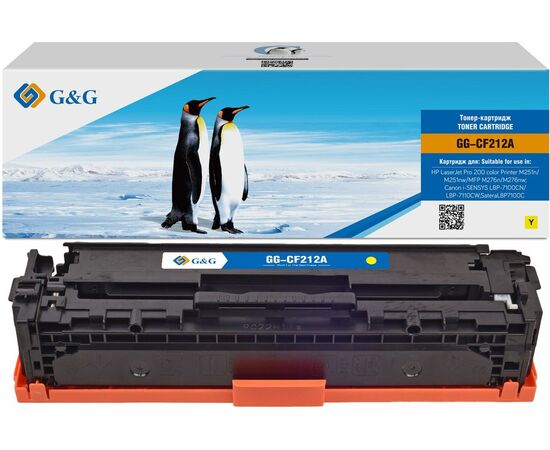  Картридж лазерный G&G GG-CF212A желтый (1800стр.) для HP HP LJ Pro 200 color Printer M251n/nw/MFP M276n/nw, Canon LBP-7100Cn/7110Cw 