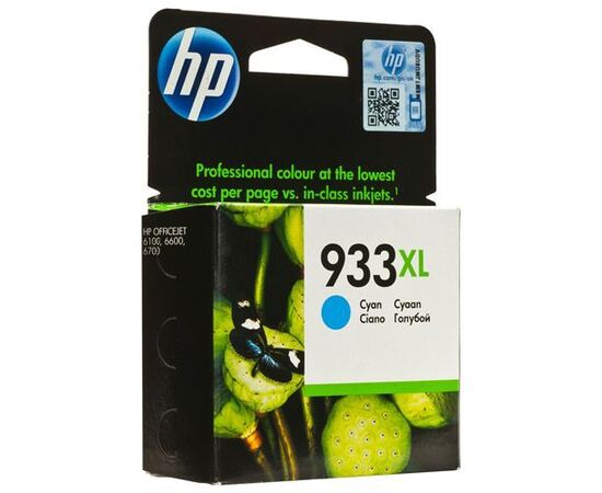  Картридж HP OJ 6100/6600/6700 (O) №933XL, CN054AE, C, 825стр 