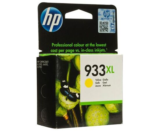  Картридж HP OJ 6100/6600/6700 (O) №933XL, CN056AE, Y, 825стр 