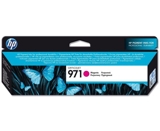  Картридж струйный HP 971 CN623AE пурпурный (2500стр.) для HP OJ Pro X476dw/X576dw/X451dw/X551dw 