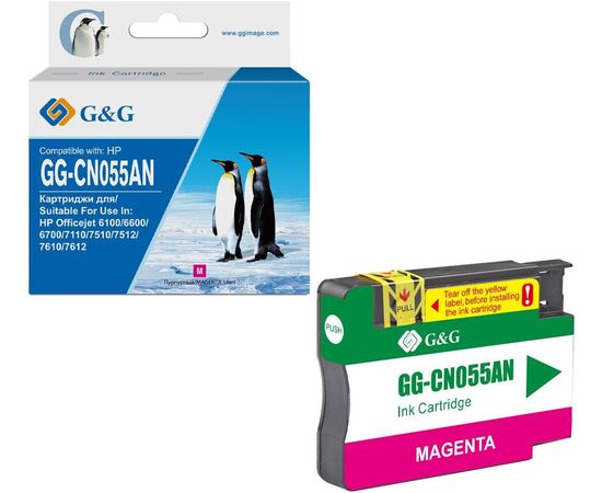  Картридж струйный G&G GG-CN055AN пурпурный (14мл) для HP Officejet 6100/6600/6700/7110/7510/7610/7612 