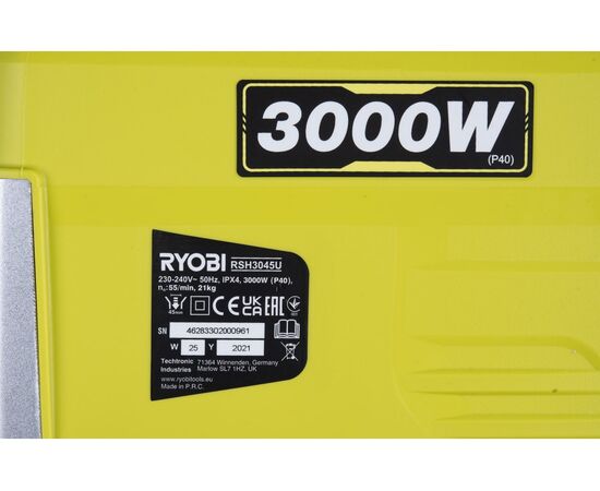  Садовый измельчитель Ryobi RSH3045U (5133004335) 