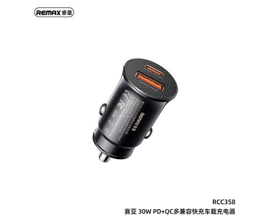  АЗУ REMAX Siya Series 30W PD+QC Multi-compatible Fast Car Charger RCC358 (черный) 