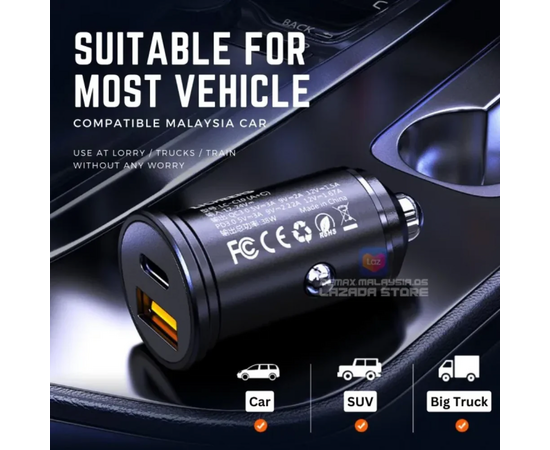  АЗУ REMAX Siya Series 30W PD+QC Multi-compatible Fast Car Charger RCC358 (черный) 