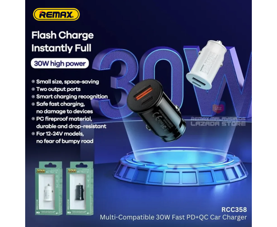  АЗУ REMAX Siya Series 30W PD+QC Multi-compatible Fast Car Charger RCC358 (черный) 