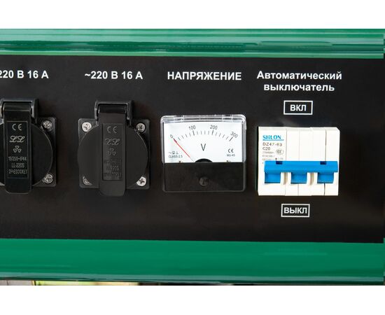  Генератор FAVOURITE PG 6500E 