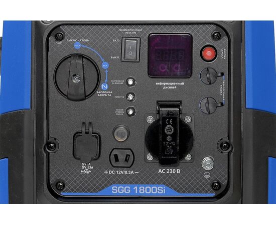  Генератор ТСС SGG 1800Si (60023) 2кВт 
