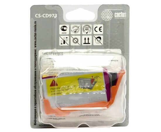  Картридж струйный Cactus CS-CD973 пурпурный для №920XL HP Officejet 6000/6500/7000/7500 (11ml) 