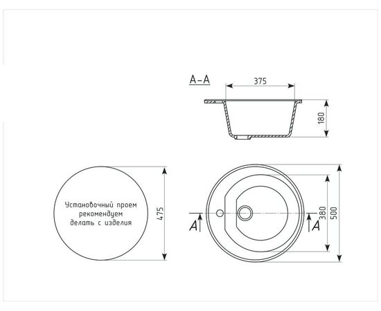  Кухонная мойка EcoStone R-11-302 Песочный 