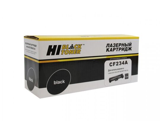  Драм-юнит Hi-Black (HB-CF234A) для HP LaserJet Ultra M106/MFP M134, 9,2K 