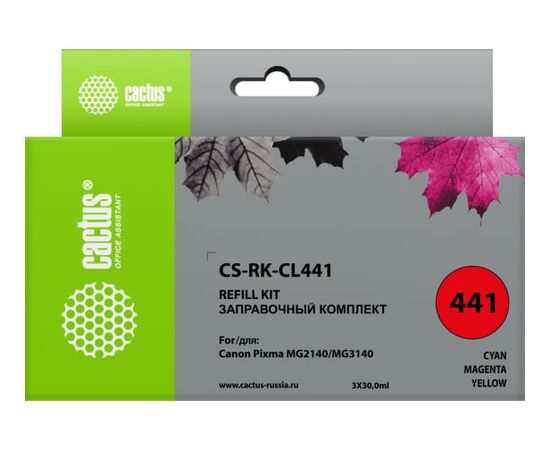  Заправочный набор Cactus CS-RK-CL441 многоцветный 3x90мл для Canon MG2140/MG3140 