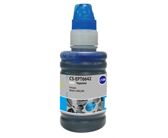  Чернила Cactus CS-EPT6642 T6642 голубой 100мл для Epson L100/L110/L120/L132/L200/L210/L222/L300/L312/L350/L355/L362/L366/L456/L550/L555/L566/L1300 