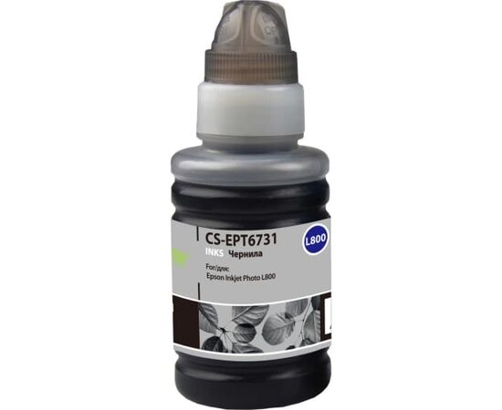  Чернила Cactus CS-EPT6731 T6731 черный 100мл для Epson L800/L810/L850/L1800 