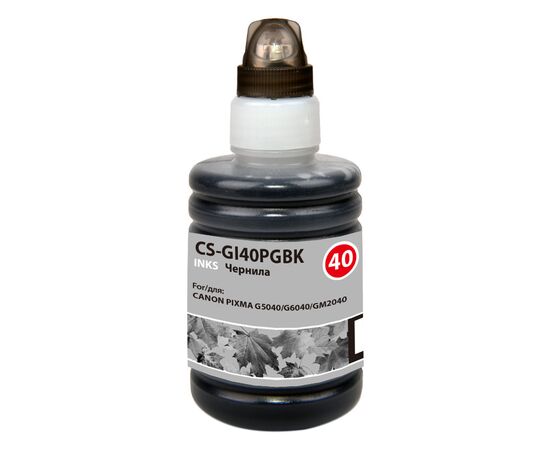  Чернила Cactus CS-GI40PGBK GI-40 черный пигментный 140мл для Canon Pixma G5040/G6040/GM2040 