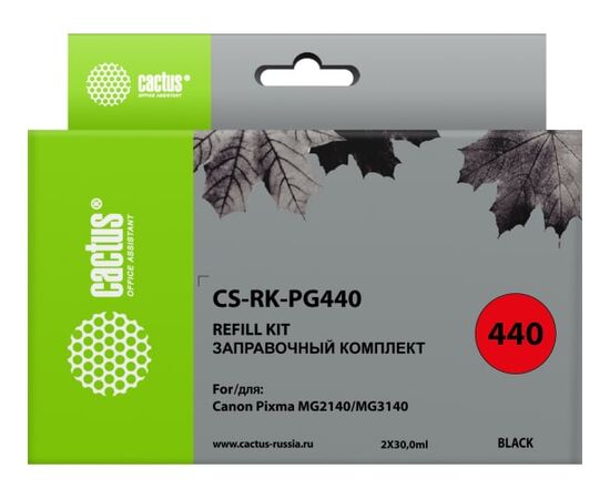  Заправочный набор Cactus CS-RK-PG440 черный 2x60мл для Canon MG2140/MG3140 