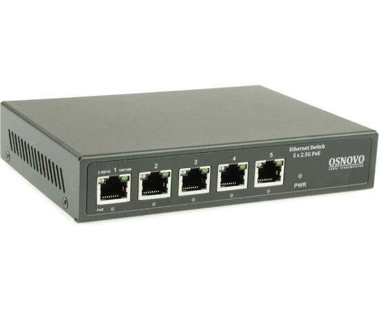  Коммутатор Osnovo SW-5D-1(60W) неуправляемый 