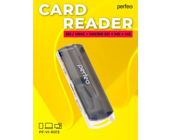  Картридер  Perfeo SD/MMC+Micro SD+MS+M2, (PF-VI-R013 Black) чёрный 