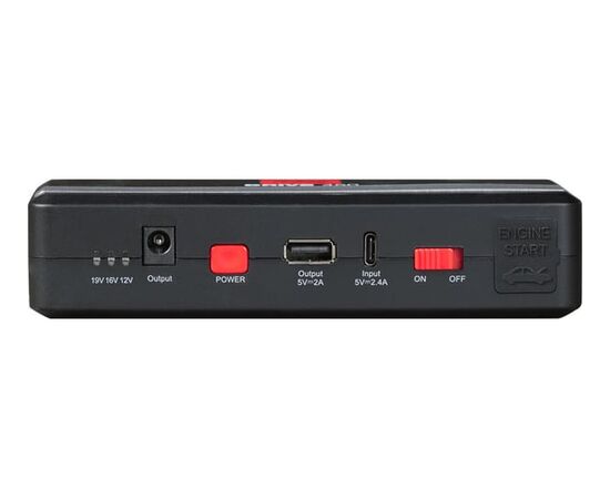  Пусковое устройство Fubag Drive 450 (46309) 