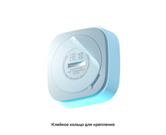  Умная кнопка товарный знак SBER SBDV-00032 
