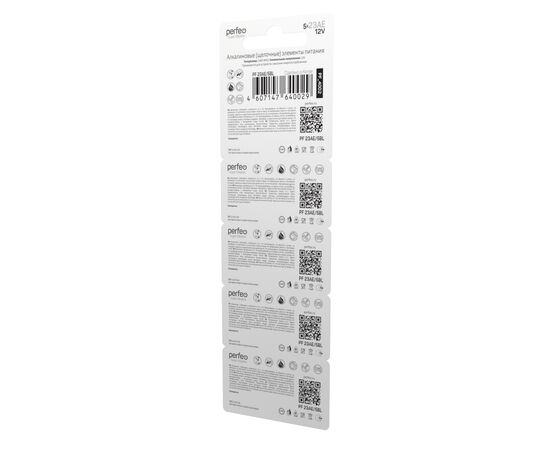  Батарейка Perfeo 23AE/5BL Super Alkaline 