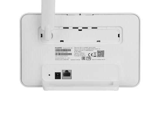  Интернет-центр Huawei B530-336 (51060JHL) AC1300 10/100/1000BASE-TX/3G/4G/4G+ cat.7 белый 
