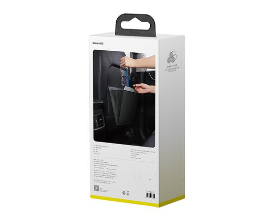  Органайзер на автомобильные сиденья BASEUS Large Garbage Bag for Back Seat of Cars, черный 