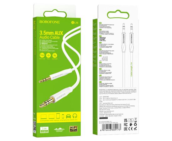  Кабель AUX, Jack 3,5mm(m) - Jack 3,5mm(m) Borofone BL16, 1.0м, цвет: белый (1/360) 