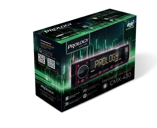  Автомагнитола Prology CMX-430 
