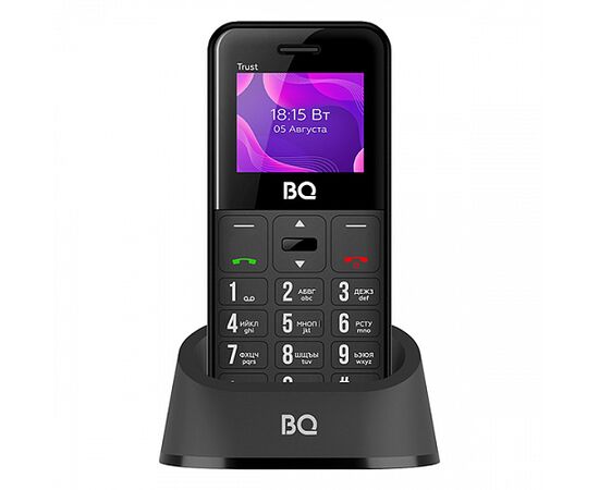  BQ 1866 Trust Black 