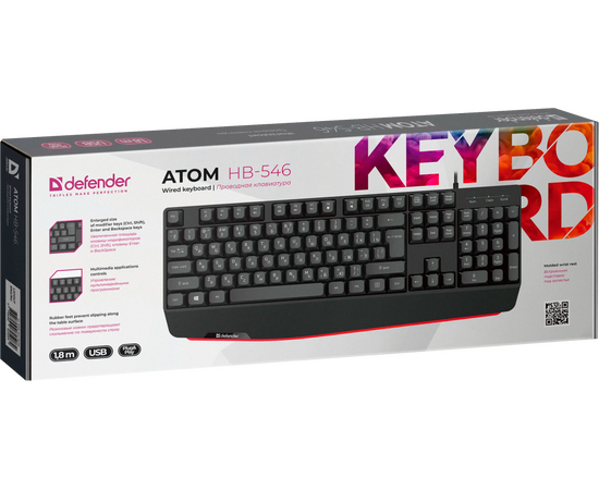  Клавиатура Defender Atom HB-546 RU (45546) проводная, черный 