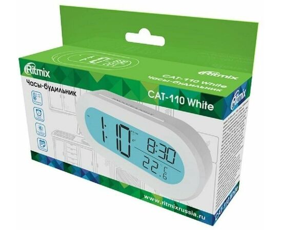  Часы-будильник электронные RITMIX CAT-110 White 