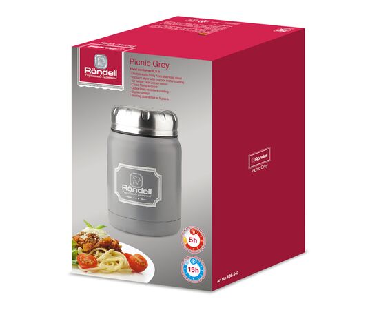  Термос для еды Rondell Grey Picnic RDS-943GY серый 