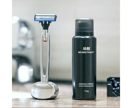  Набор для бритья Xiaomi Lemon Razor H200-9 
