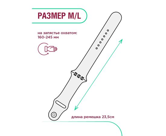  Ремешок силиконовый для Apple Watch 38мм, 40мм, 41мм (размер M/L) фиолетовый Эпл Вотч 38 мм 40 мм 41мм 