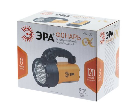  Фонарь-прожектор ЭРА PA-601 Альфа (Б0031036) 