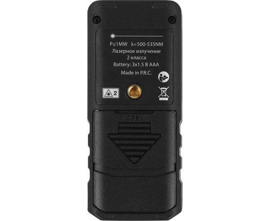  Лазерный дальномер RGK DL70G (755733) 2 класс лазера, 500нм, луч зеленый, с поверкой 