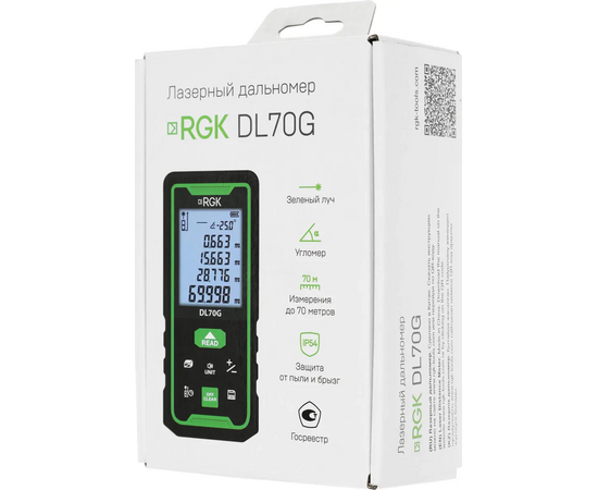  Лазерный дальномер RGK DL70G (755733) 2 класс лазера, 500нм, луч зеленый, с поверкой 