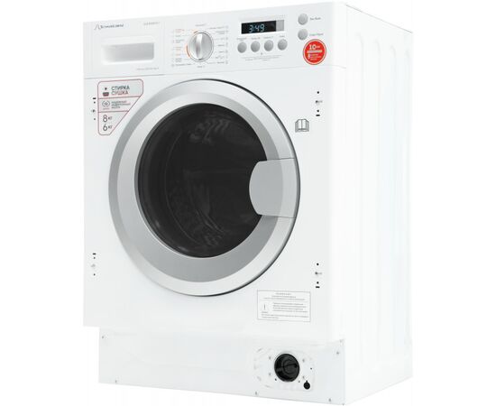  Стиральная машина встраиваемая Schaub Lorenz SLW BW8543 I 