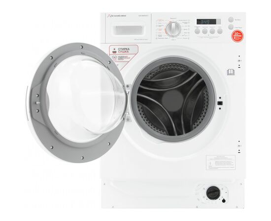  Стиральная машина встраиваемая Schaub Lorenz SLW BW8543 I 