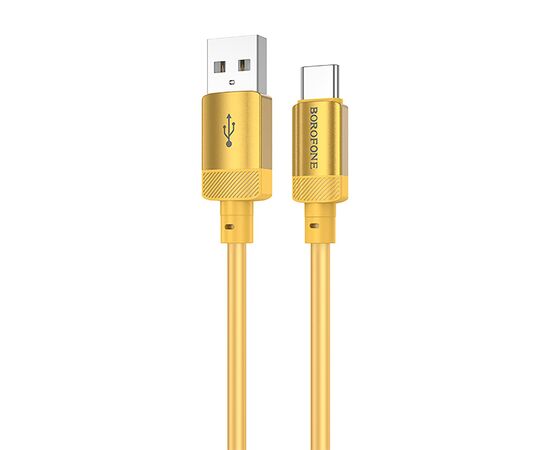  Кабель USB - Type-C Borofone BX108 18W 100см 3A  (gold) (234672) 