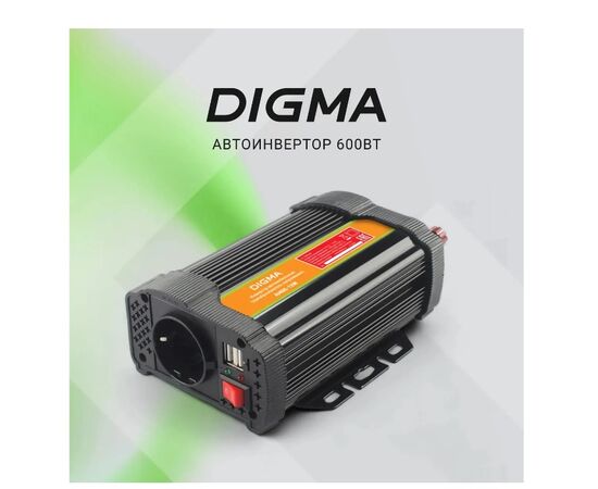  Автоинвертор Digma AI600-12W 