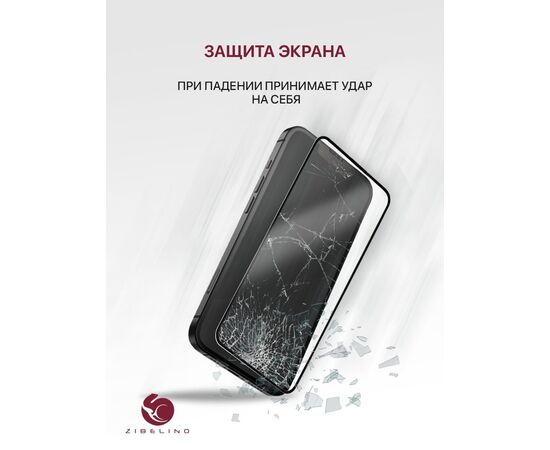  Защитное стекло для Infinix Hot 30, Note 30 (4G, 5G) с рамкой (Инфиникс Хот 30, Нот 30) 