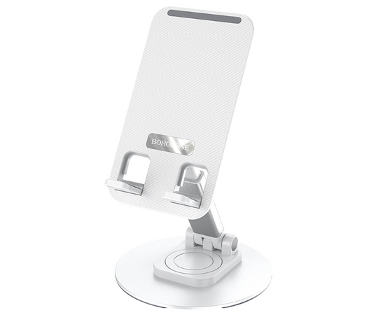  Настольная подставка 4,5"-7,0" Borofone BH75 (White) 