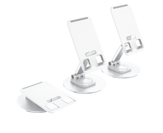  Настольная подставка 4,5"-7,0" Borofone BH75 (White) 